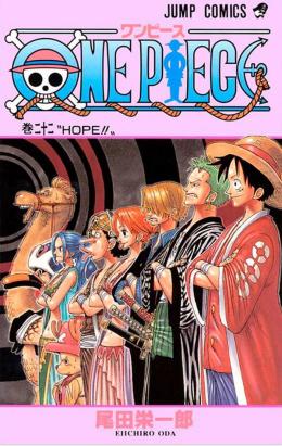 One Piece 3 em 1 Vol. 15