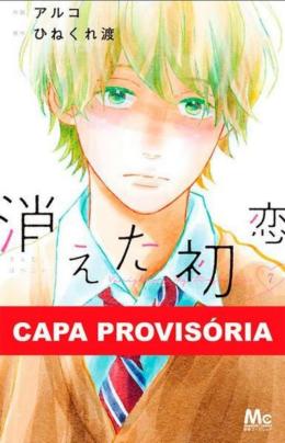 Mangá Confusões Do Primeiro Amor Panini