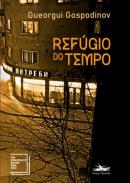 REFUGIO DO TEMPO