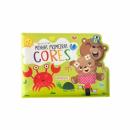 DOBRA-DOBRA - MINHAS PRIMEIRAS CORES - LIVRO DE BANHO