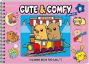 CUTE & COMFY SUPER EXTRA - LIVRO DE COLORIR ADULTO - CAPA DURA HOLOGRAFICA - 8ª ED