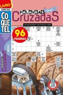 LIVRO COQUETEL PALAVRAS-CRUZADAS VIENA - Nº 5