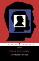 OS IRMAOS KARAMAZOV