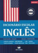 DICIONARIO ESCOLAR DE INGLES