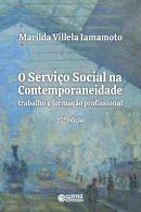 O SERVICO SOCIAL NA CONTEMPORANEIDADE - 27ª ED