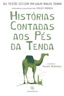 HISTORIAS CONTADAS AOS PES DA TENDA