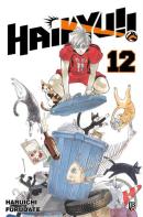 HAIKYU!! VOL. 12 - BIG